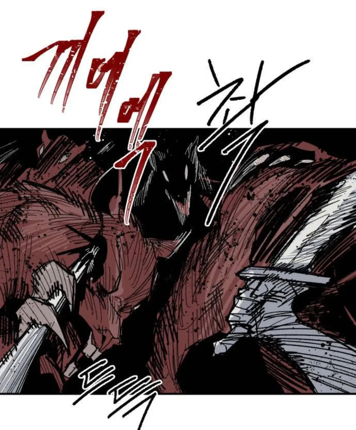 Warrior Kariel Chapter 8.1 page 55 - 
