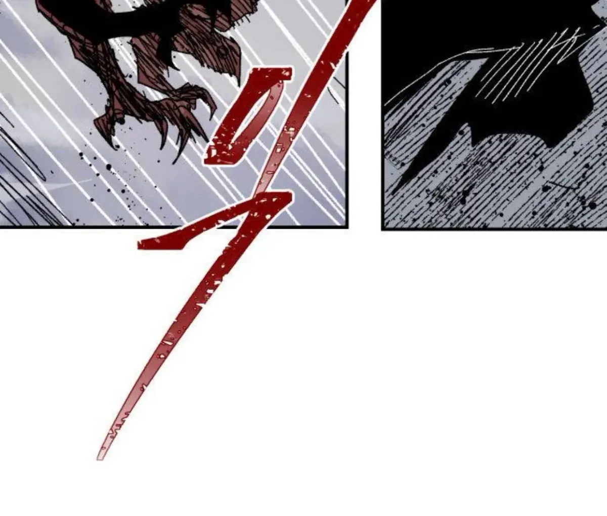 Warrior Kariel Chapter 8.1 page 60 - 