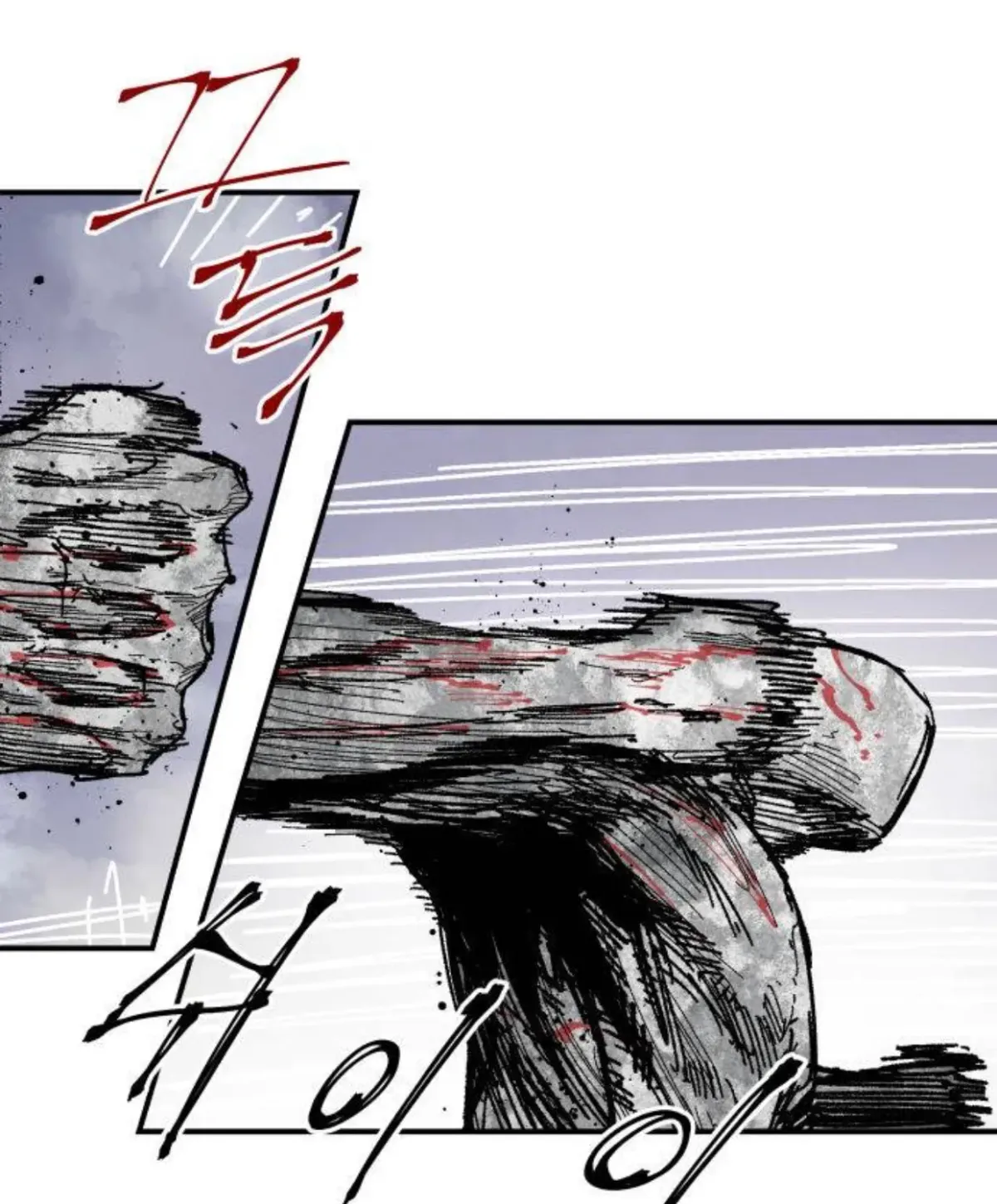 Warrior Kariel Chapter 8.1 page 7 - 