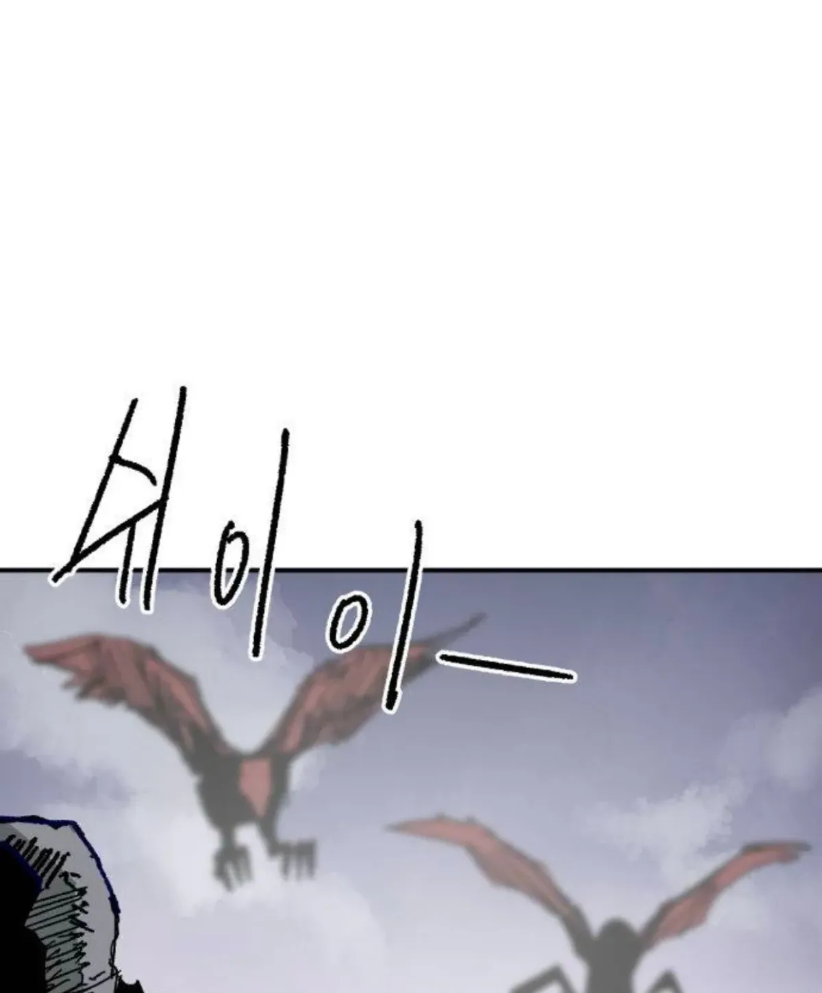 Warrior Kariel Chapter 8.1 page 61 - 