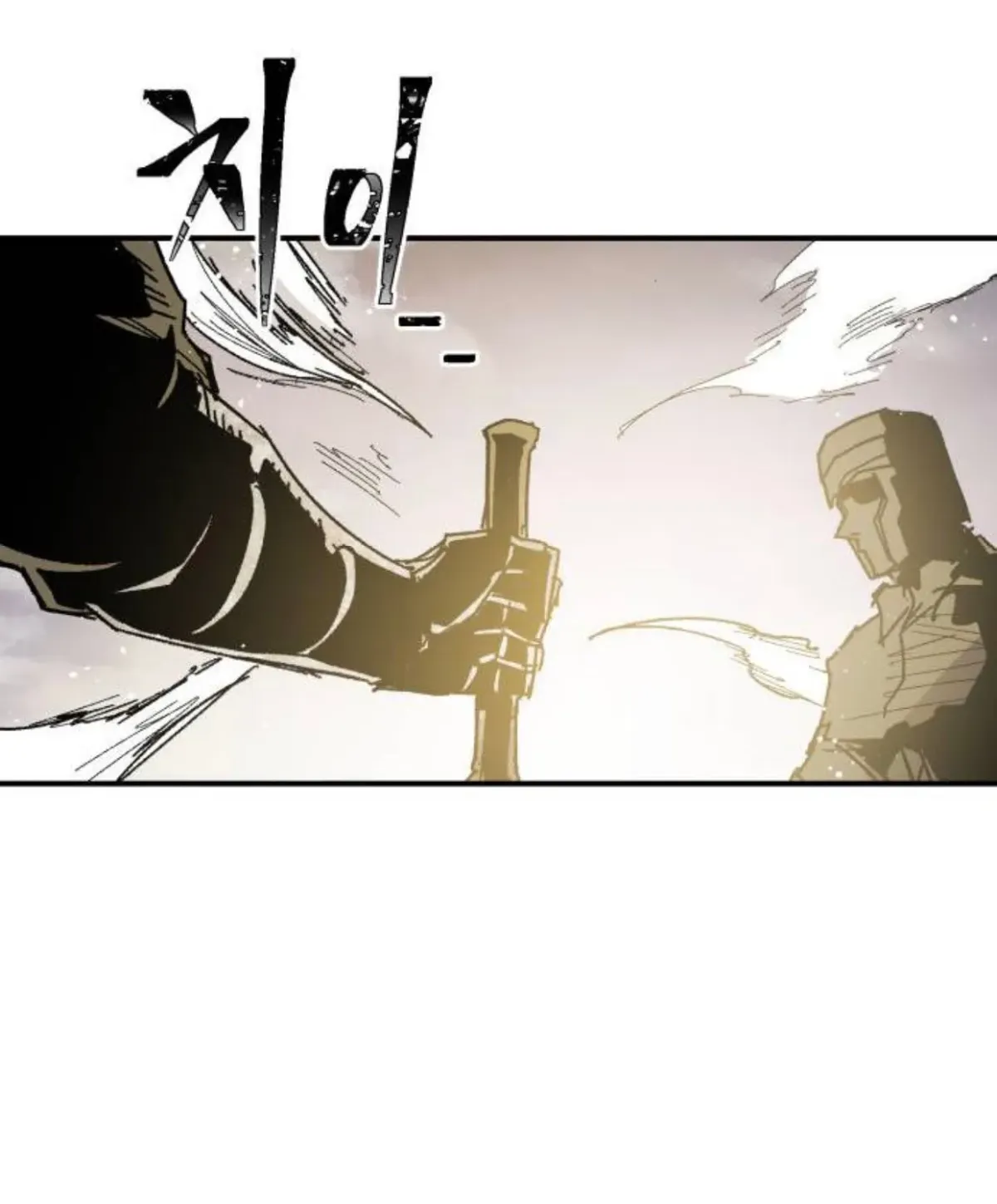 Warrior Kariel Chapter 8.1 page 68 - 