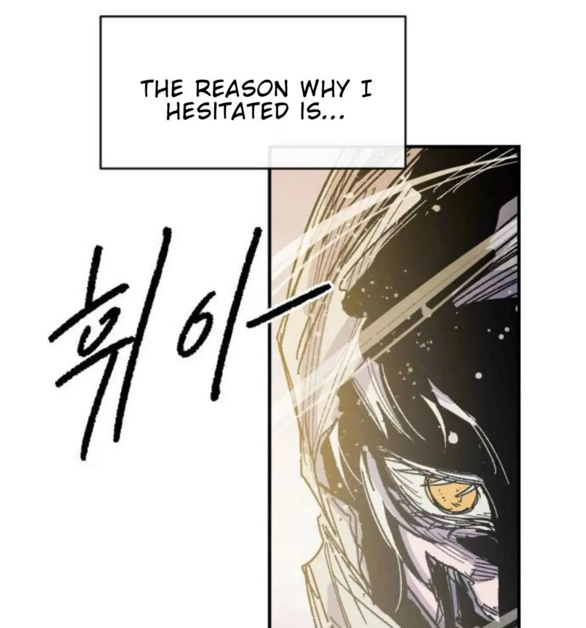 Warrior Kariel Chapter 8.1 page 82 - 