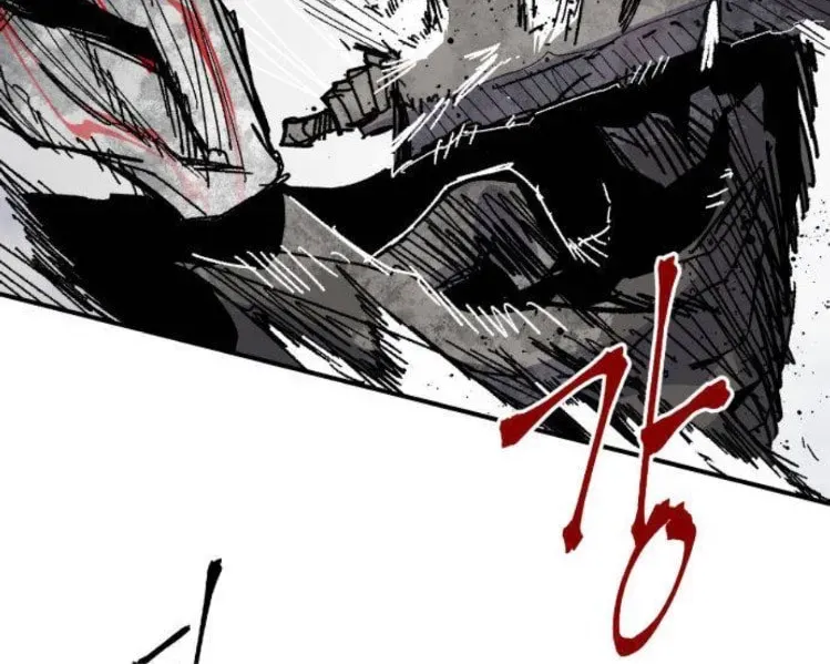 Warrior Kariel Chapter 8.1 page 10 - 