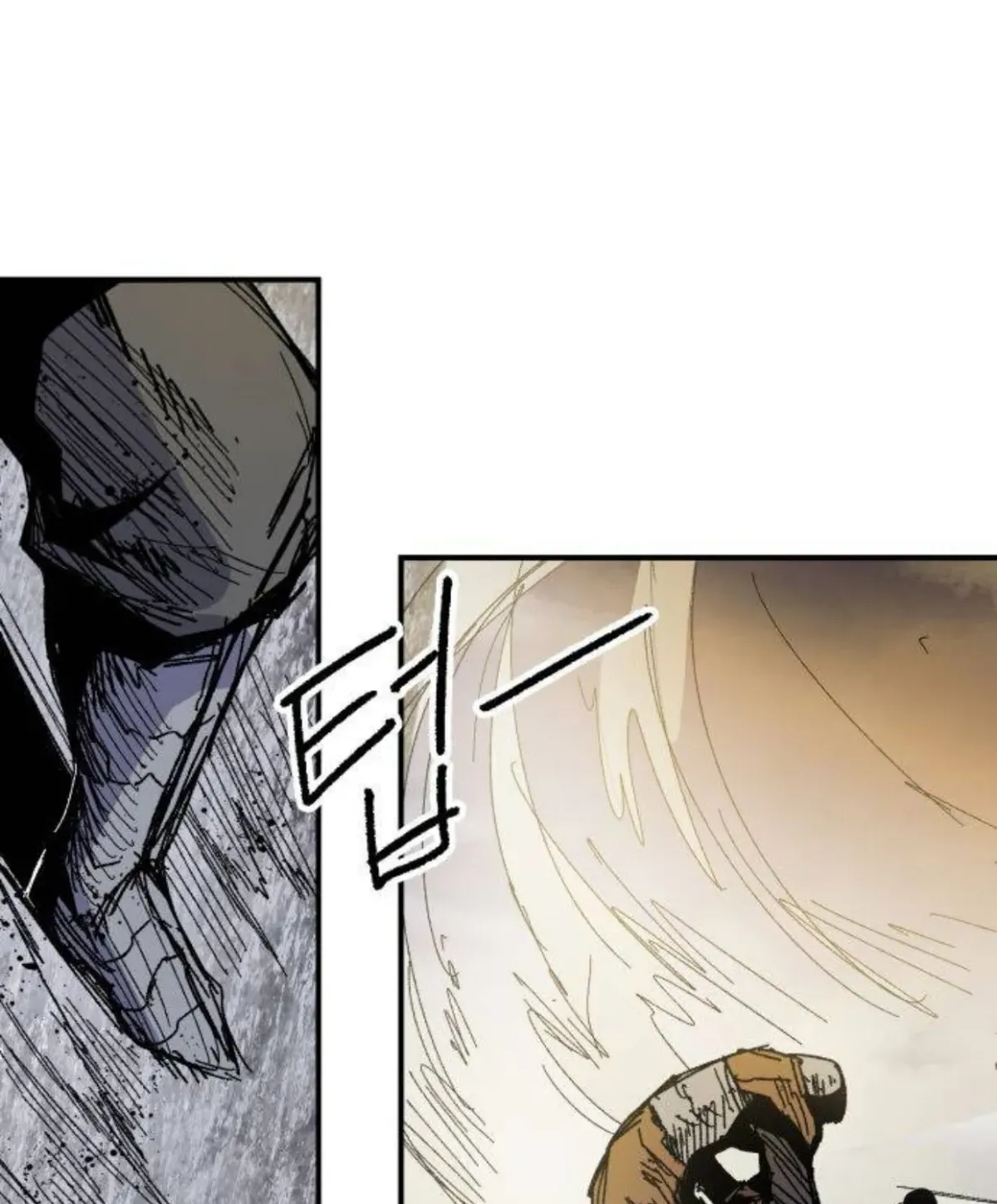 Warrior Kariel Chapter 8.1 page 94 - 