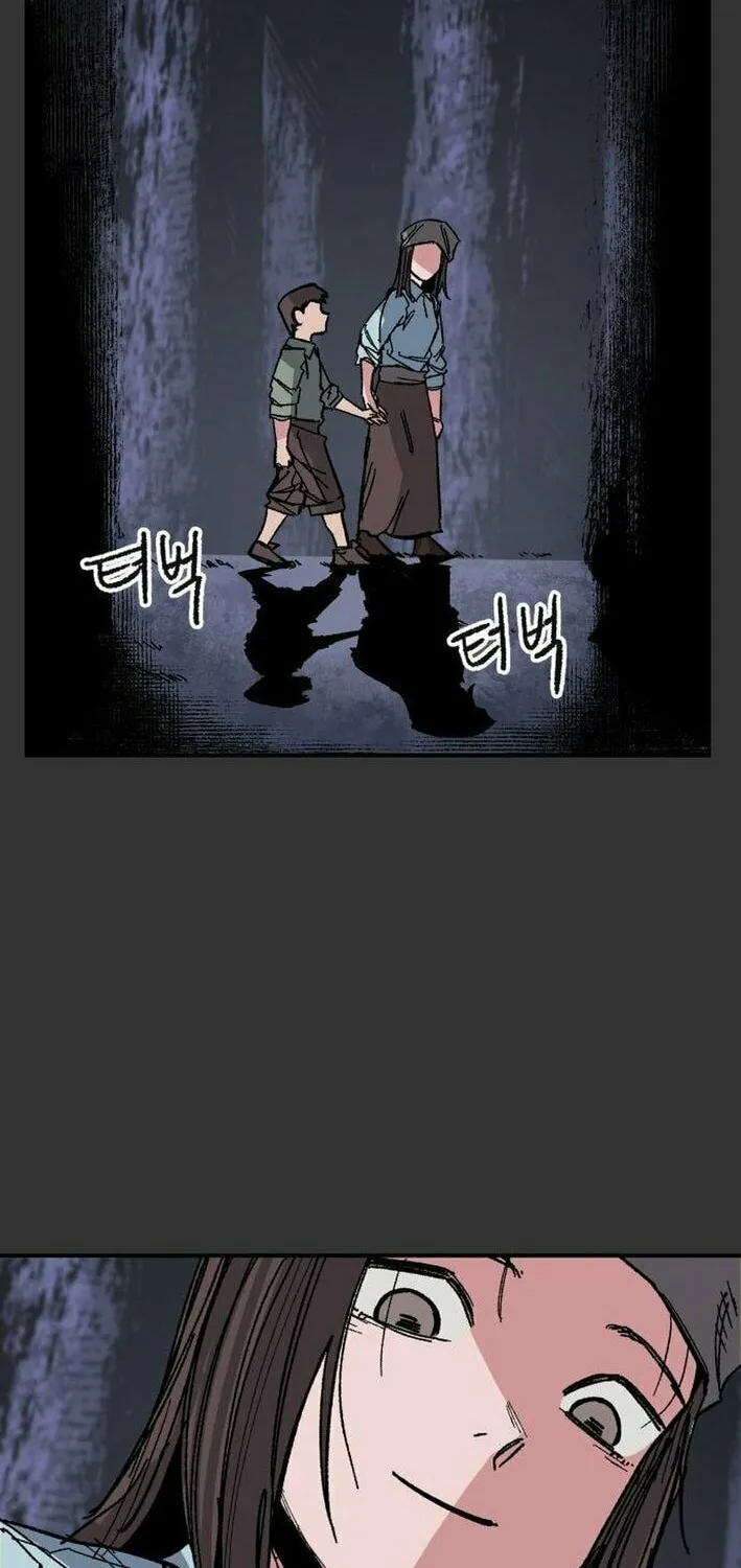 Warrior Kariel Chapter 8 page 13 - 