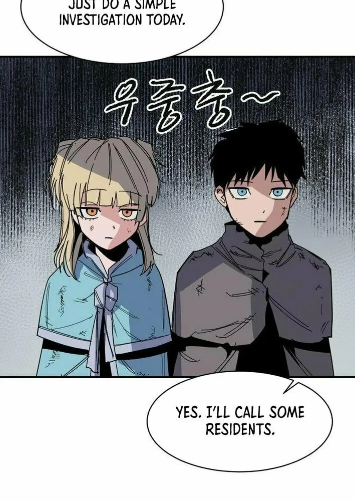 Warrior Kariel Chapter 8 page 7 - 