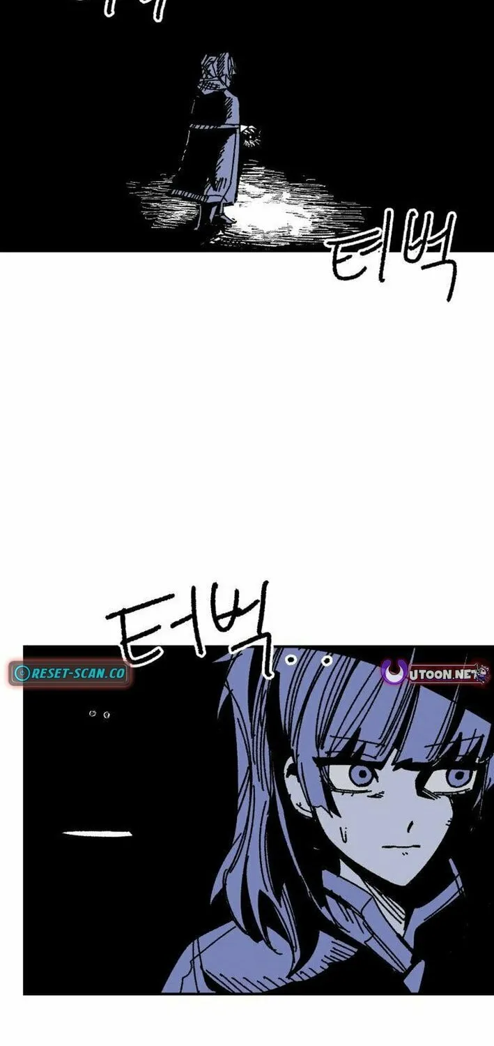 Warrior Kariel Chapter 8 page 79 - 