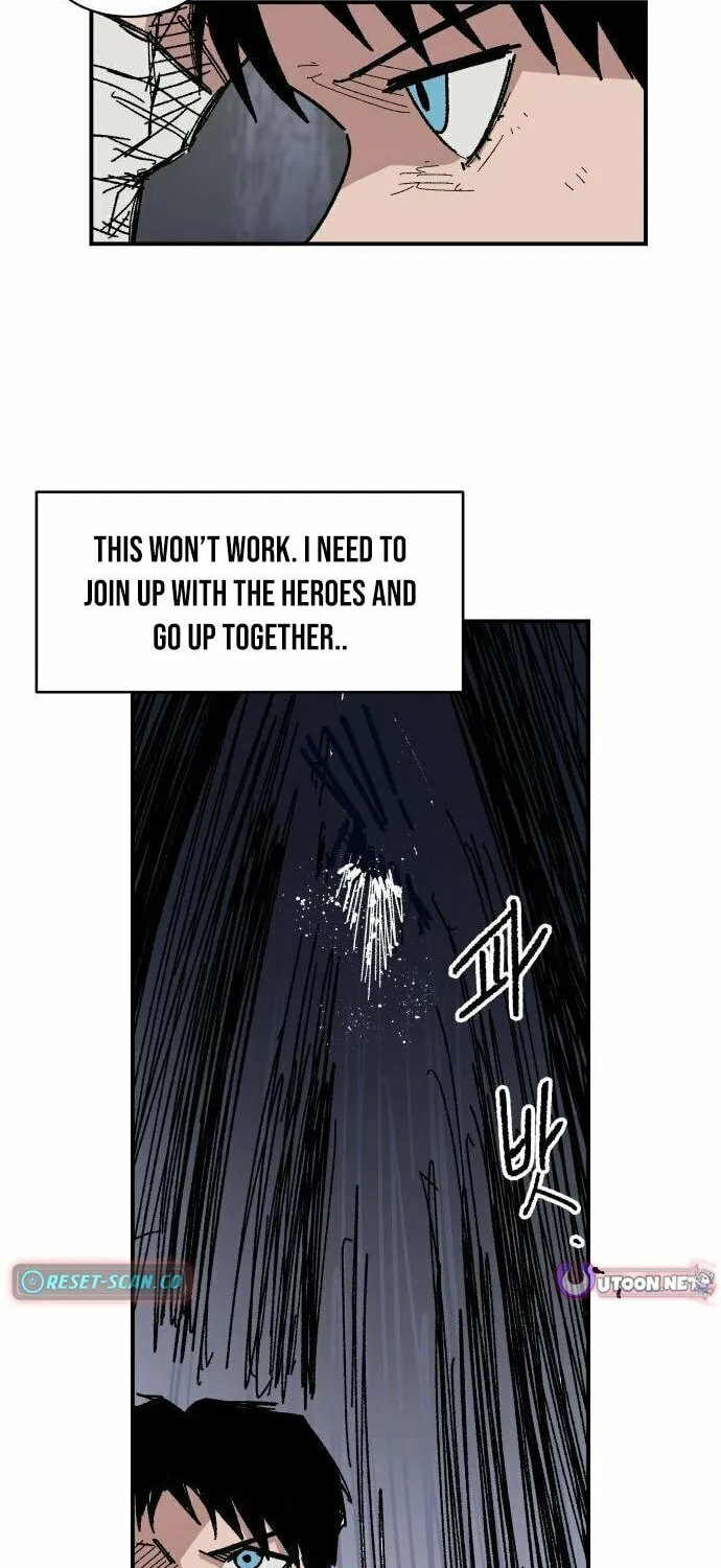 Warrior Kariel Chapter 9 page 13 - 