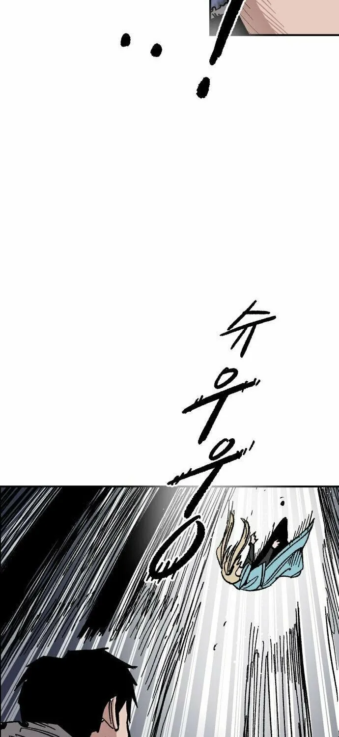 Warrior Kariel Chapter 9 page 18 - 