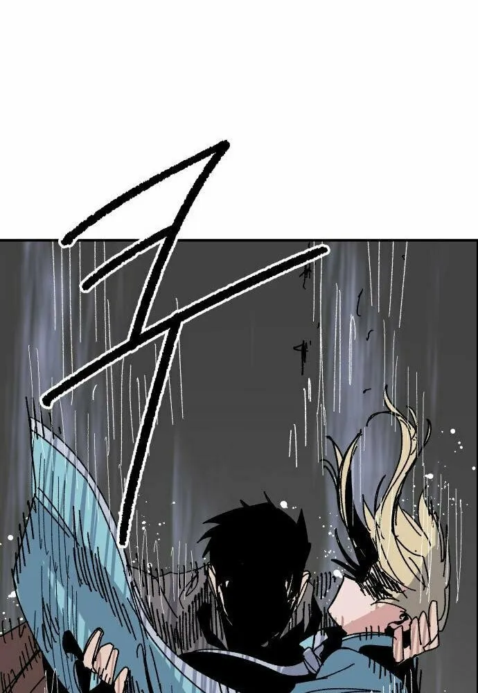 Warrior Kariel Chapter 9 page 21 - 