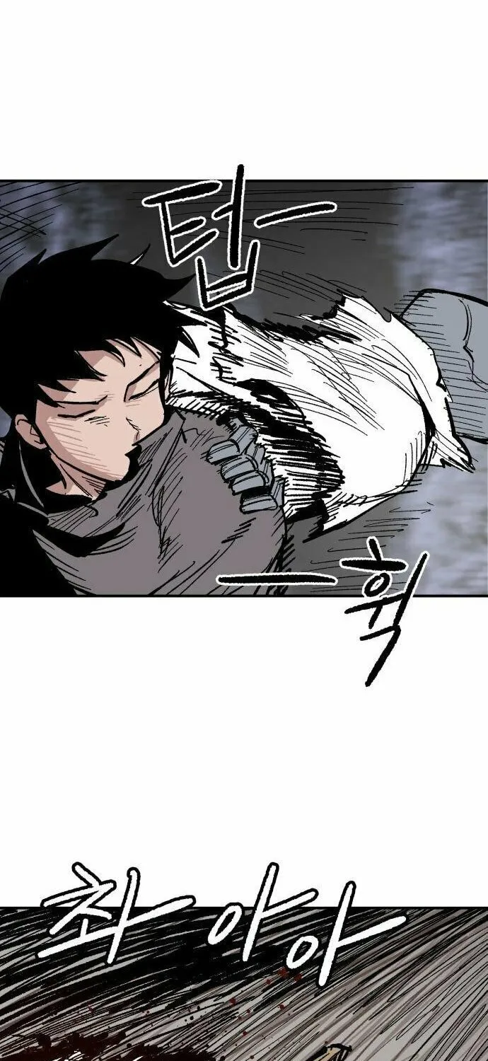 Warrior Kariel Chapter 9 page 54 - 