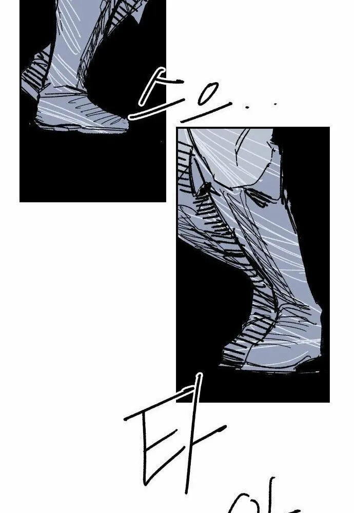 Warrior Kariel Chapter 9 page 7 - 