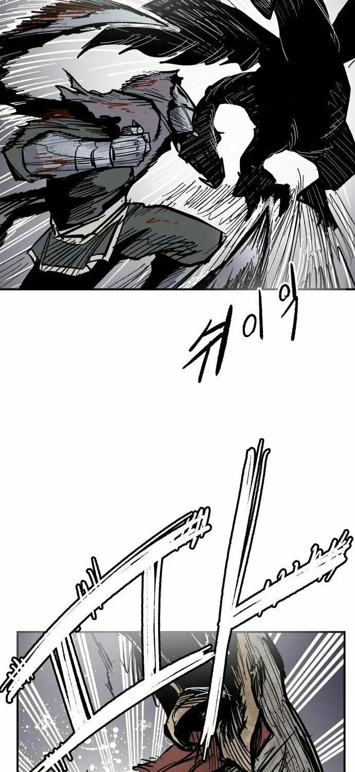 Warrior Kariel Chapter 9 page 74 - 