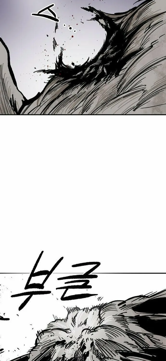 Warrior Kariel Chapter 9 page 76 - 