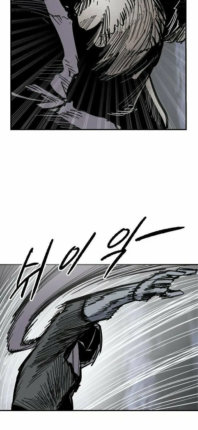 Warrior Kariel Chapter 9 page 80 - 