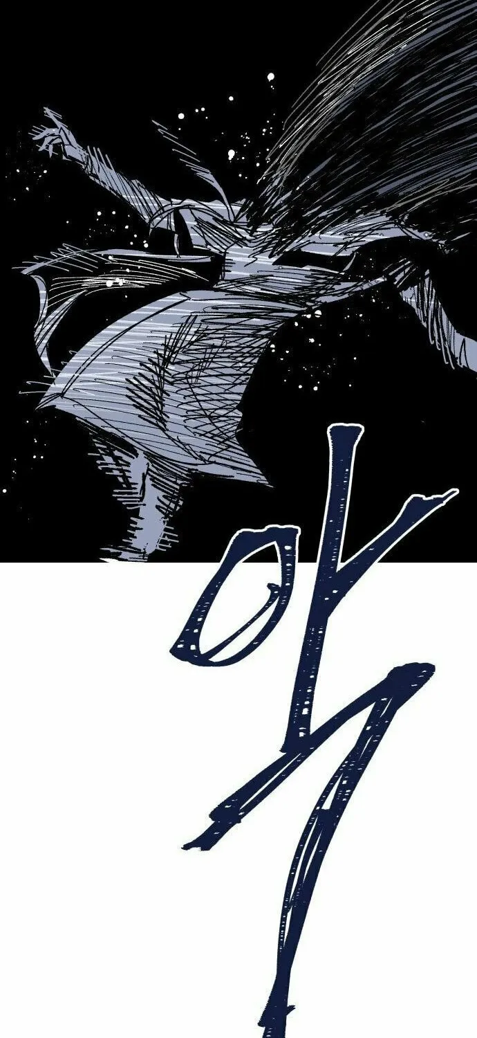 Warrior Kariel Chapter 9 page 9 - 