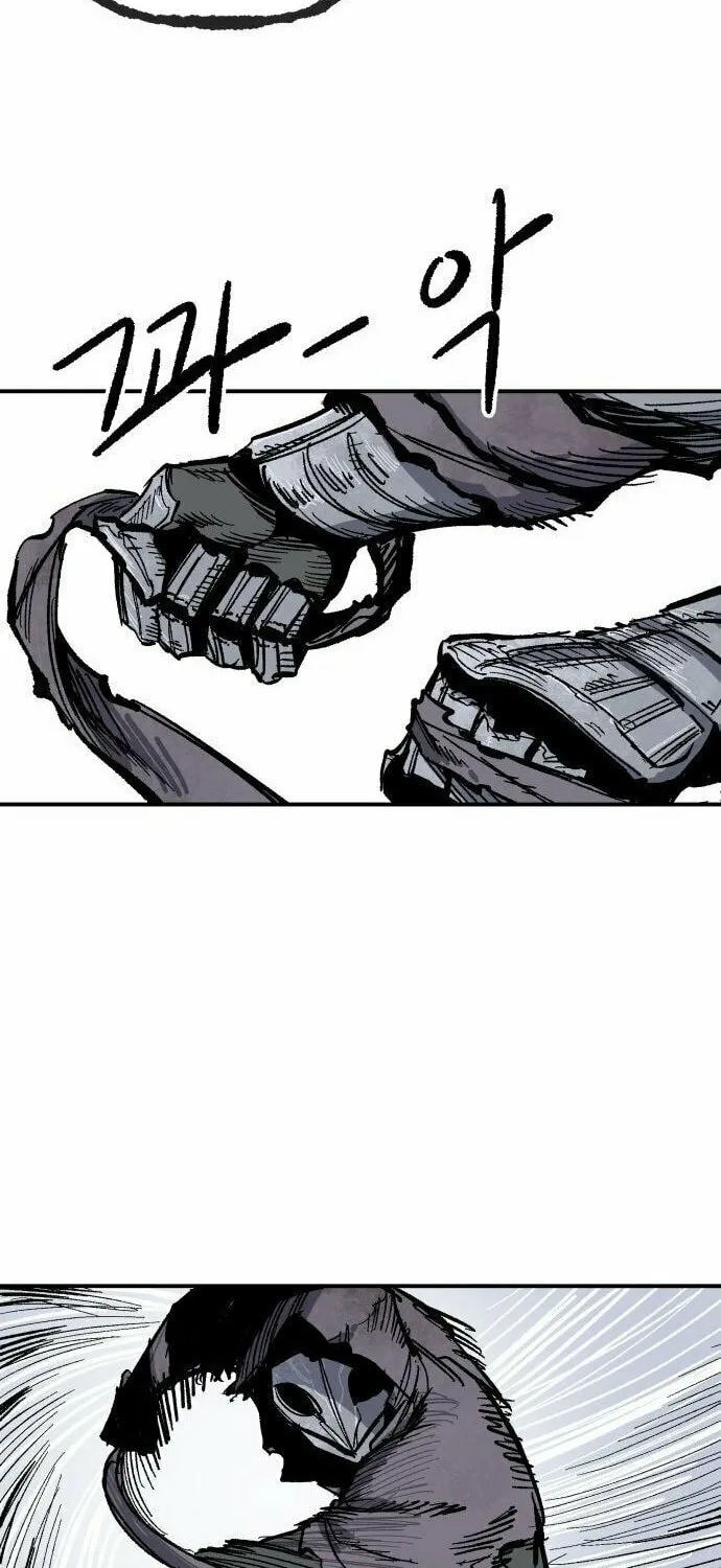 Warrior Kariel Chapter 9 page 82 - 