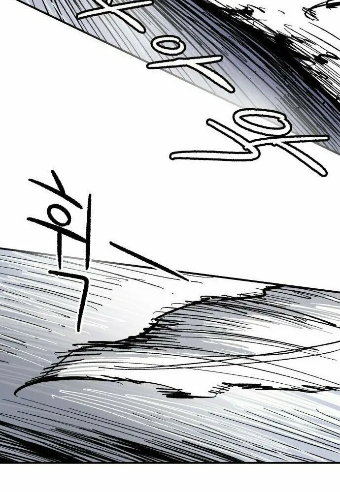 Warrior Kariel Chapter 9 page 84 - 