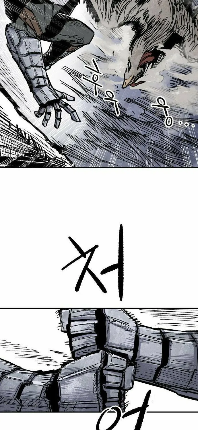 Warrior Kariel Chapter 9 page 86 - 