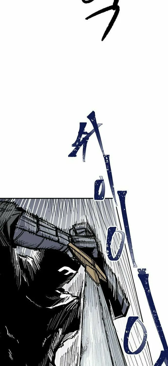 Warrior Kariel Chapter 9 page 87 - 