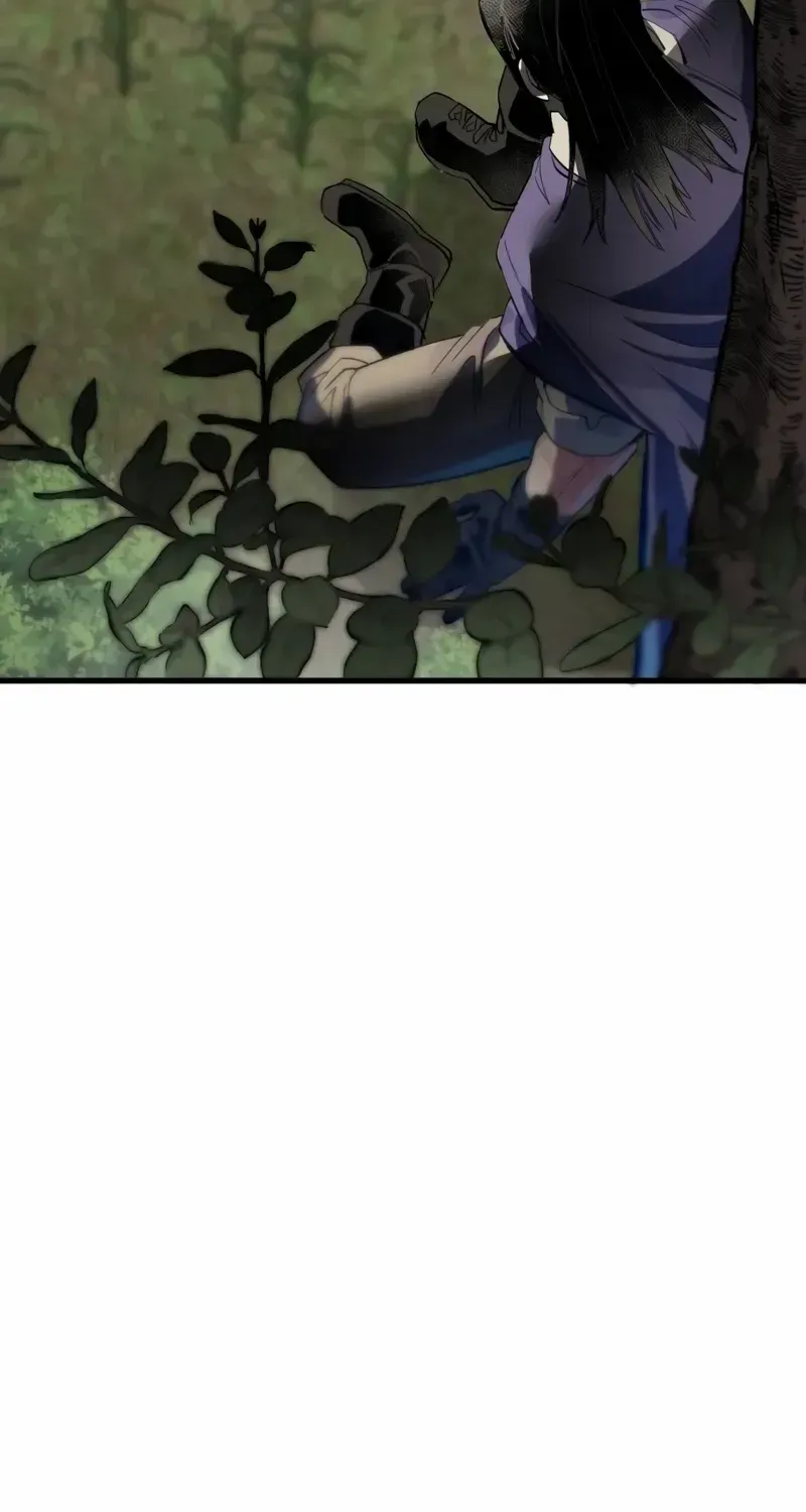 Warrior of the Mind Sword Chapter 1.1 page 235 - 