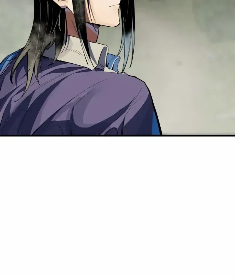 Warrior of the Mind Sword Chapter 1.2 page 167 - 