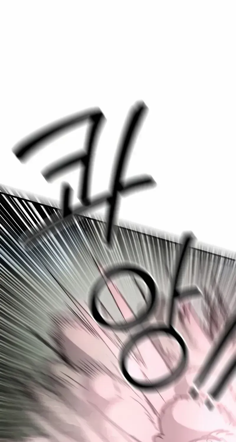 Warrior of the Mind Sword Chapter 1.2 page 227 - 