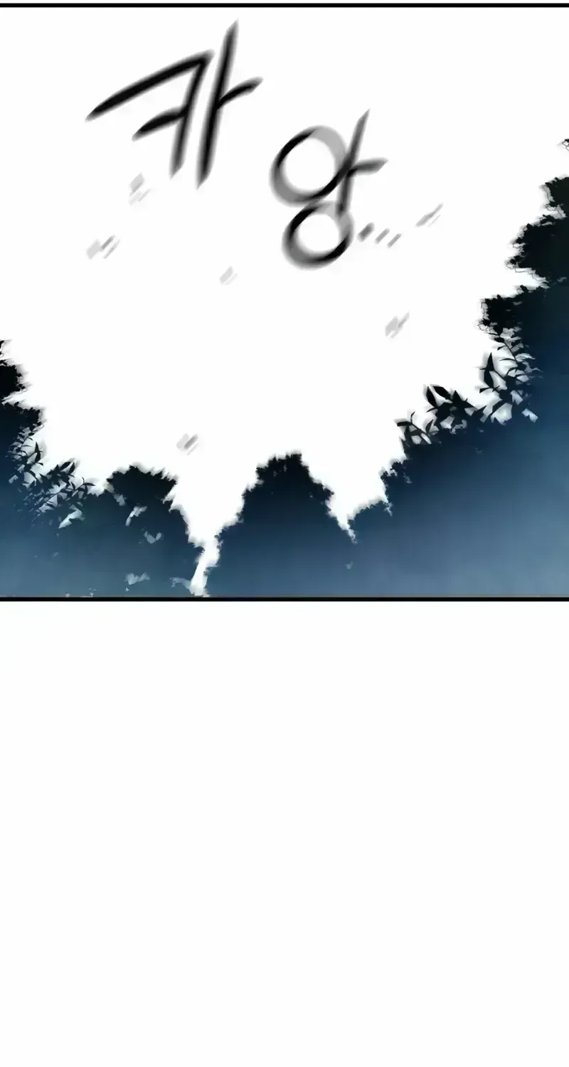 Warrior of the Mind Sword Chapter 1.6 page 198 - 