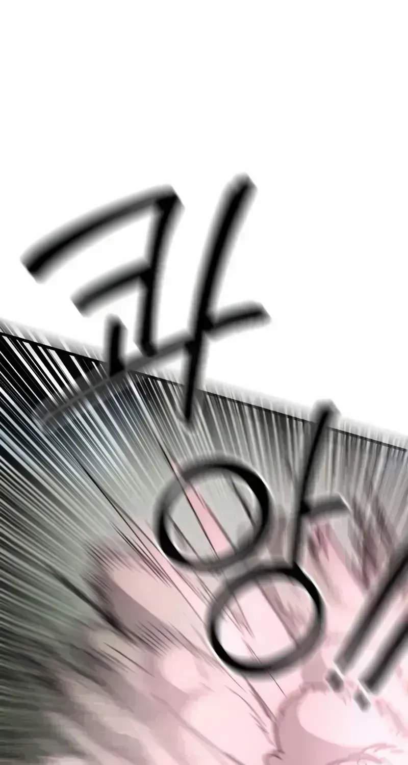 Warrior of the Mind Sword Chapter 1.6 page 227 - 