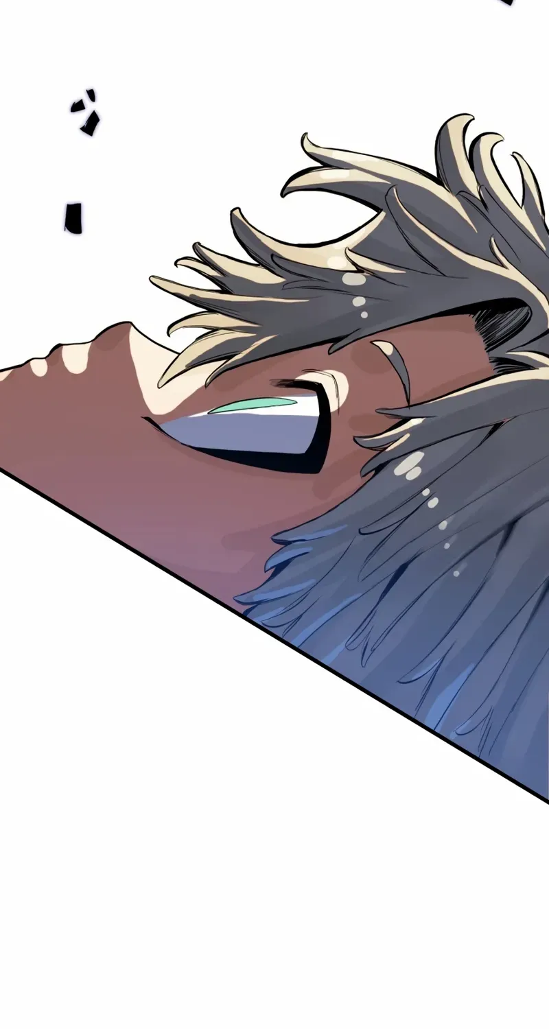 Warrior of the Mind Sword Chapter 1 page 132 - 