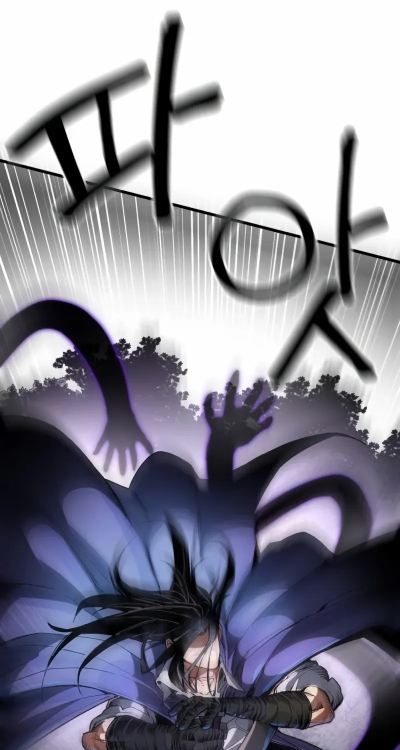 Warrior of the Mind Sword Chapter 1 page 264 - 