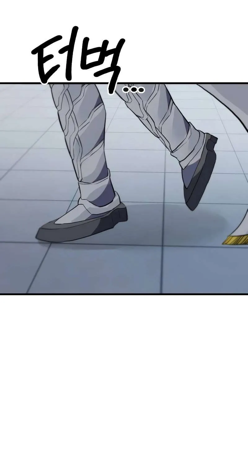 Warrior of the Mind Sword Chapter 10 page 134 - 