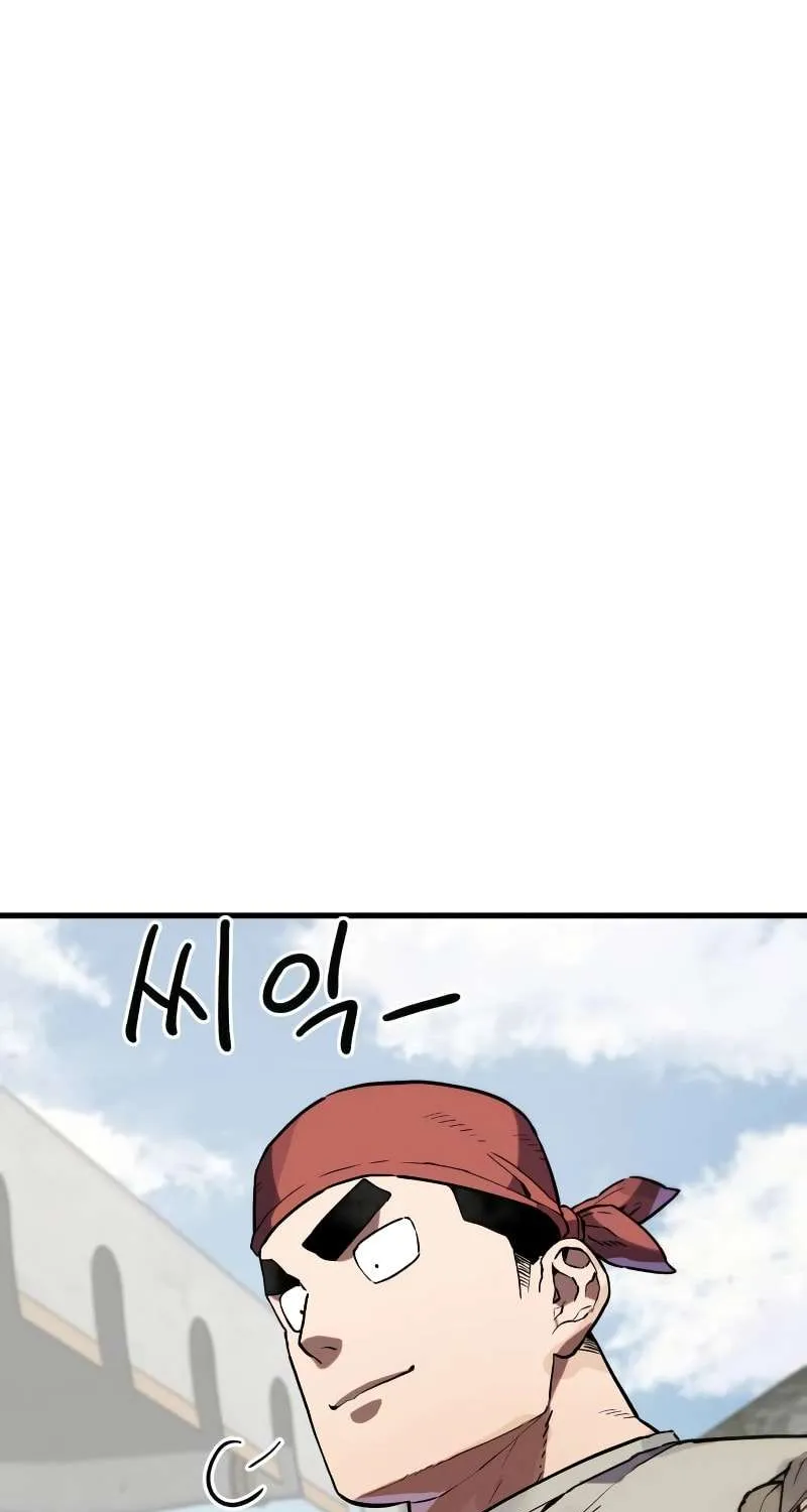Warrior of the Mind Sword Chapter 10 page 50 - 