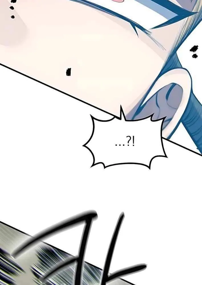 Warrior of the Mind Sword Chapter 13 page 21 - 
