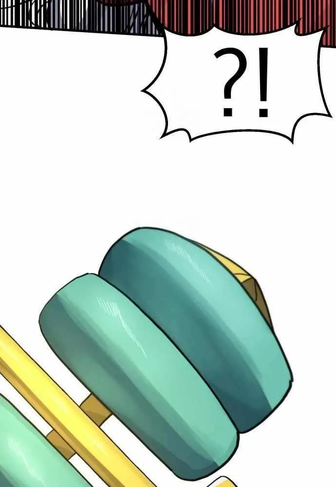 Warrior of the Mind Sword Chapter 14 page 15 - 