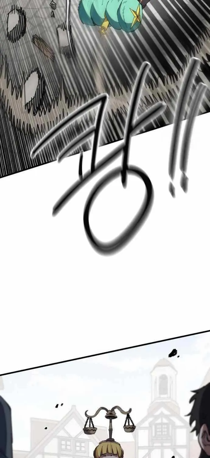 Warrior of the Mind Sword Chapter 14 page 20 - 