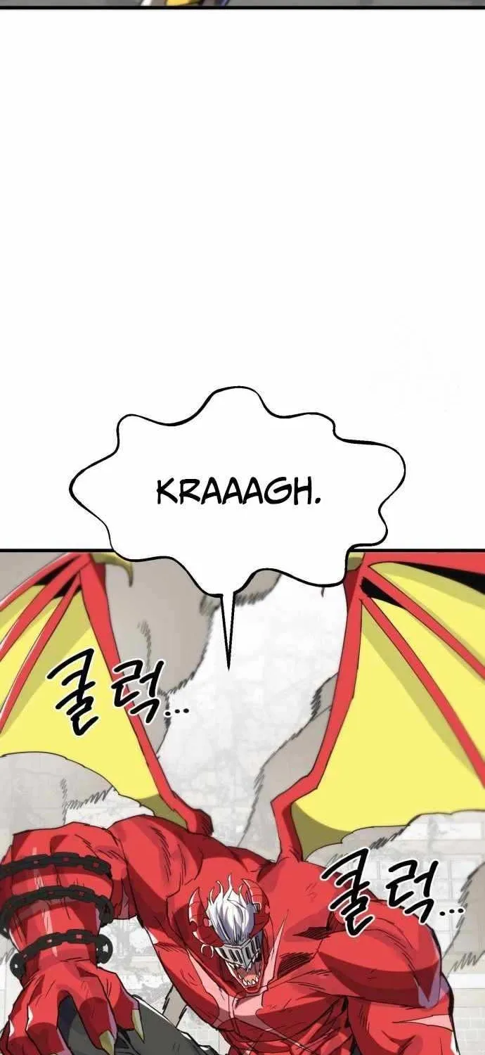 Warrior of the Mind Sword Chapter 14 page 24 - 
