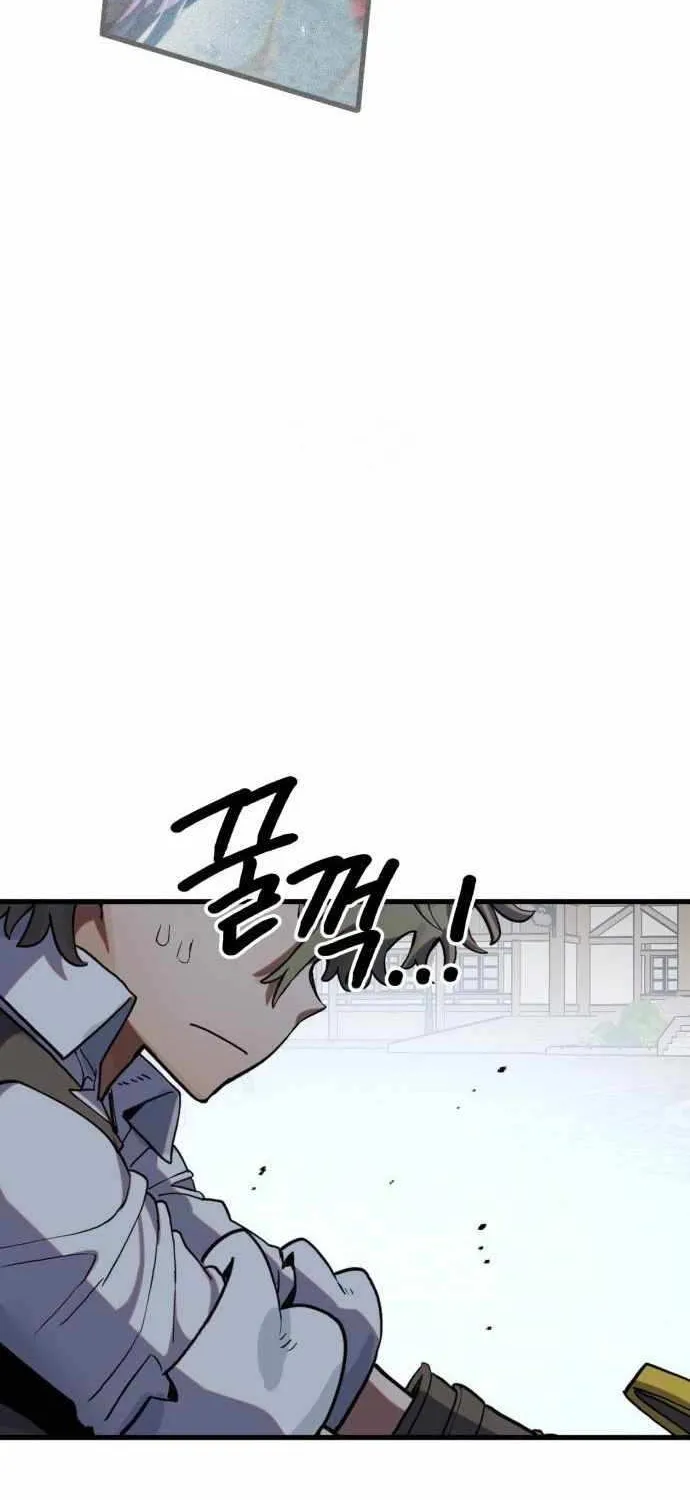 Warrior of the Mind Sword Chapter 14 page 45 - 