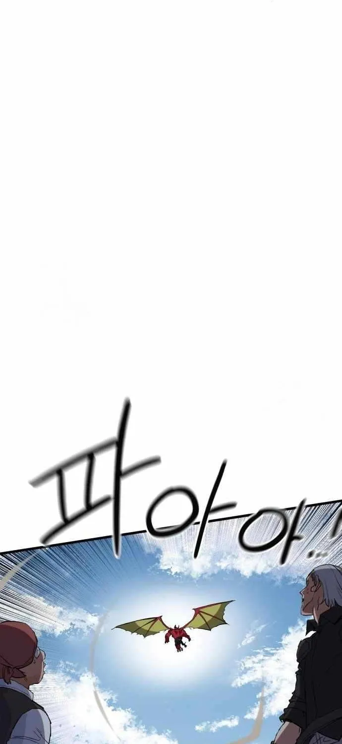 Warrior of the Mind Sword Chapter 14 page 52 - 