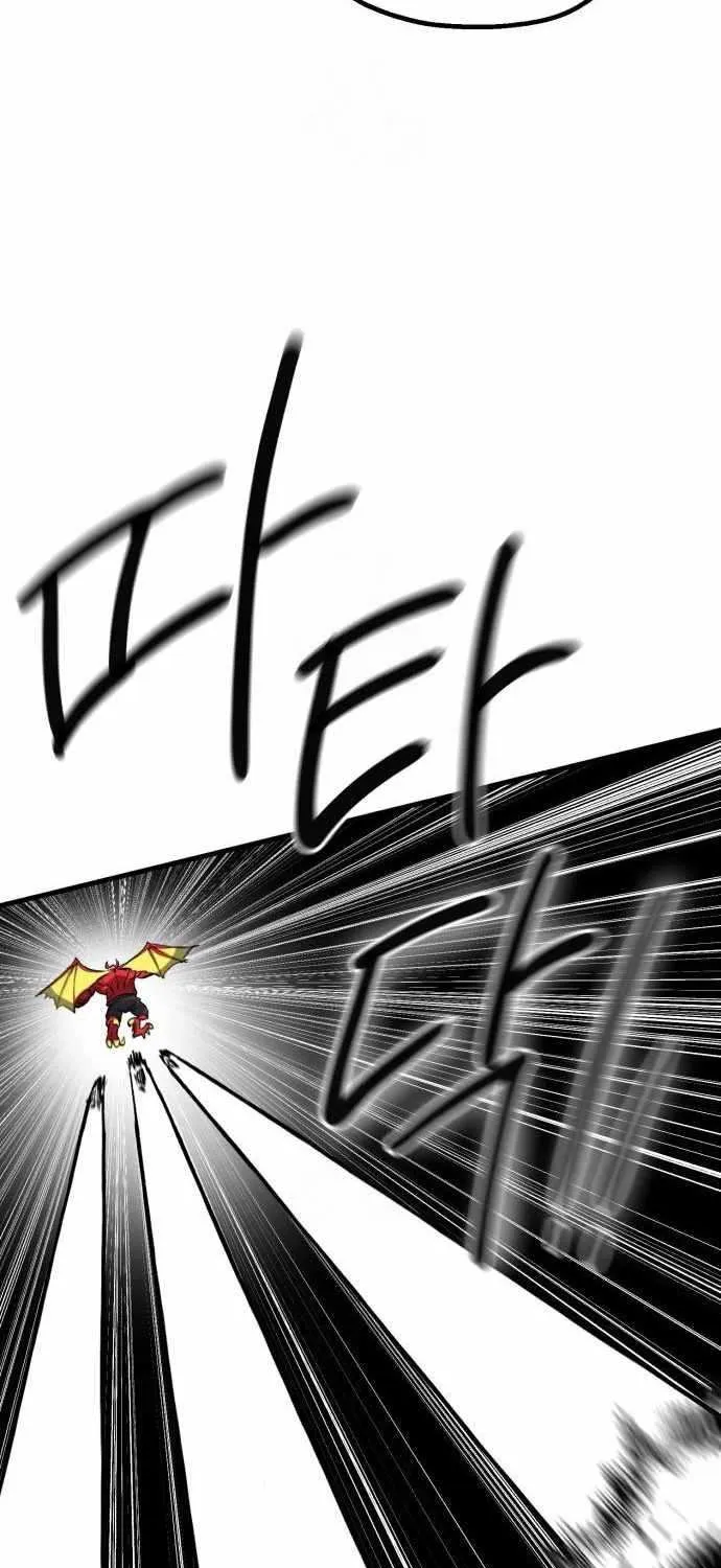 Warrior of the Mind Sword Chapter 14 page 69 - 