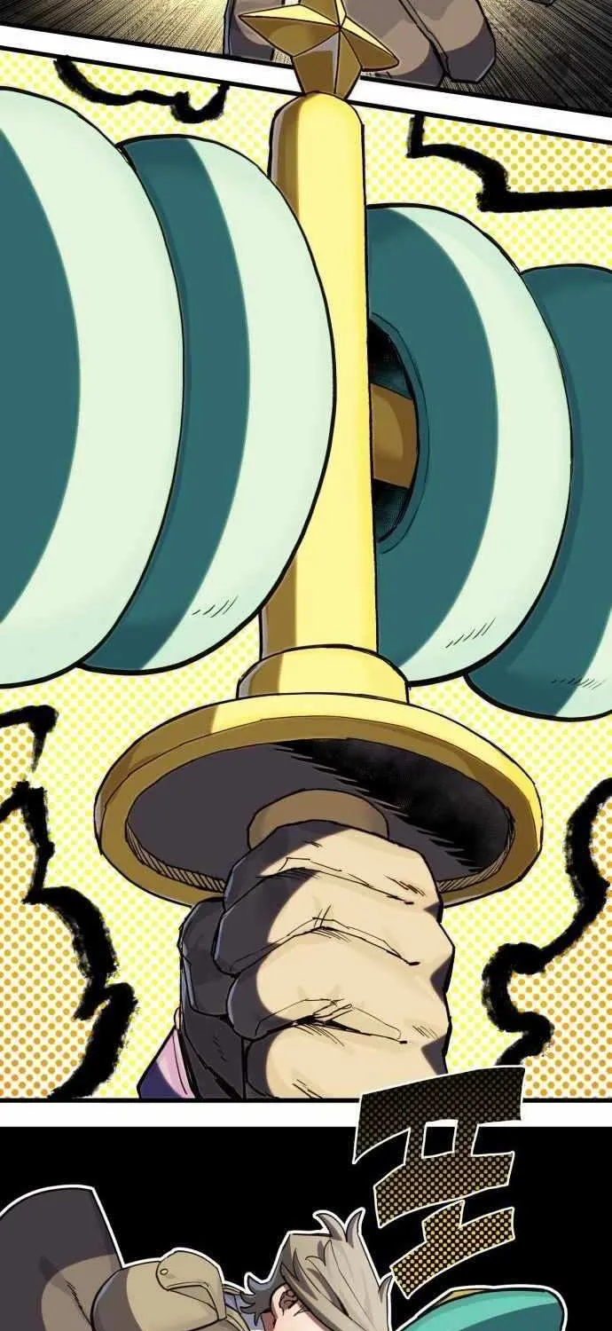 Warrior of the Mind Sword Chapter 16 page 17 - 