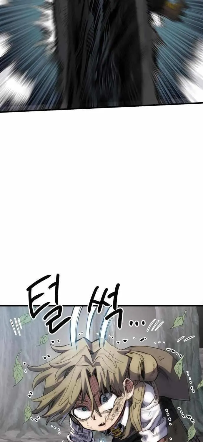Warrior of the Mind Sword Chapter 17 page 110 - 