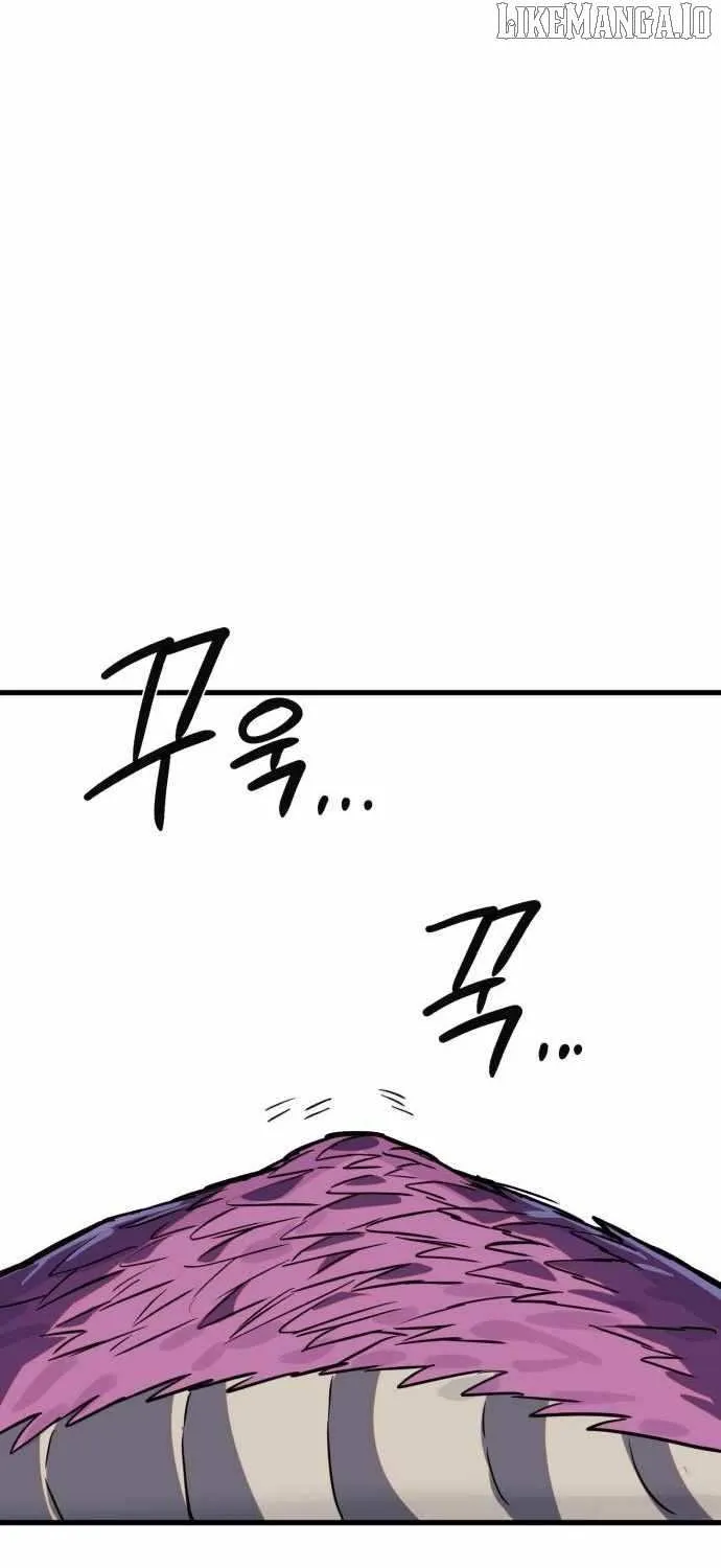 Warrior of the Mind Sword Chapter 17 page 120 - 
