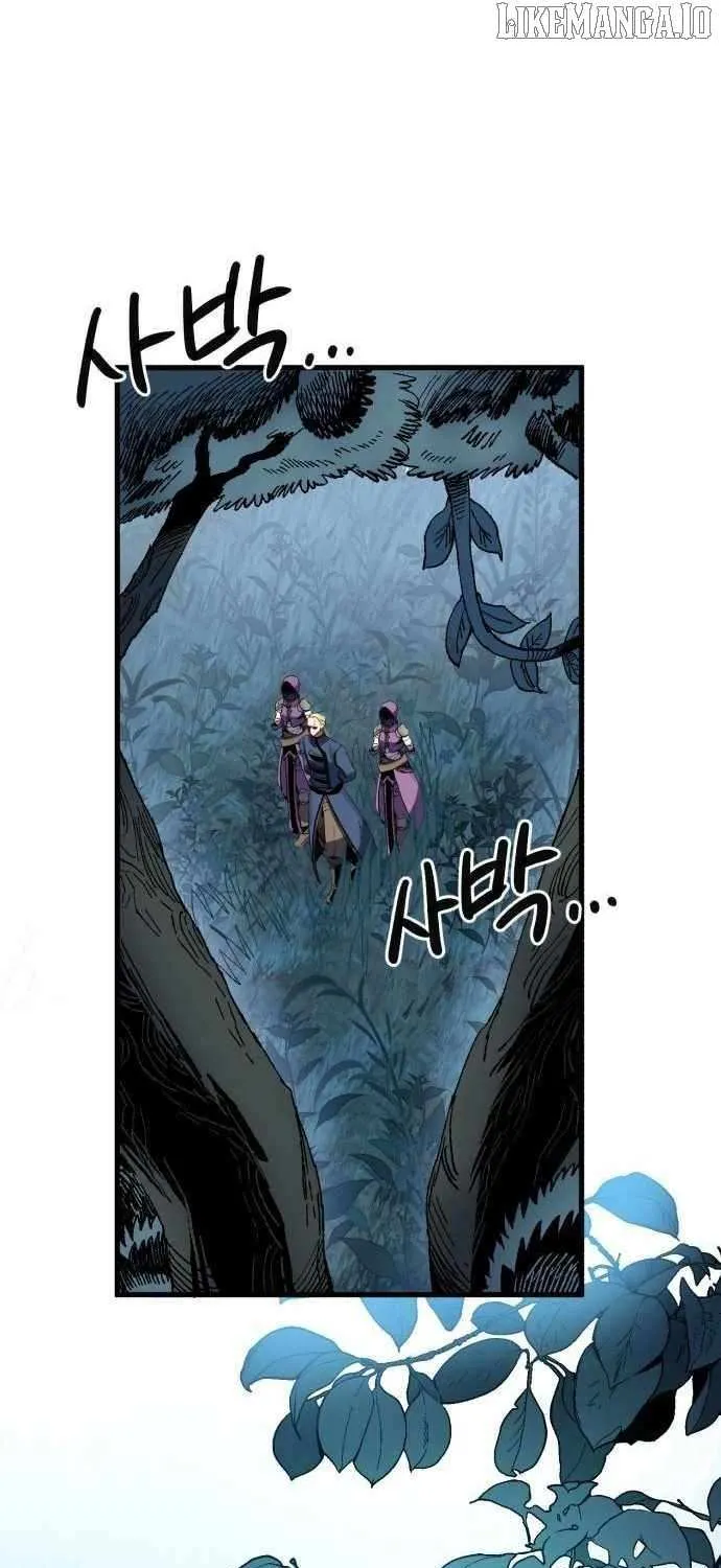 Warrior of the Mind Sword Chapter 18 page 22 - 