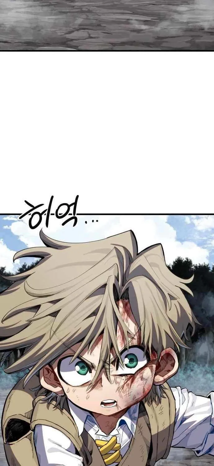 Warrior of the Mind Sword Chapter 18 page 60 - 
