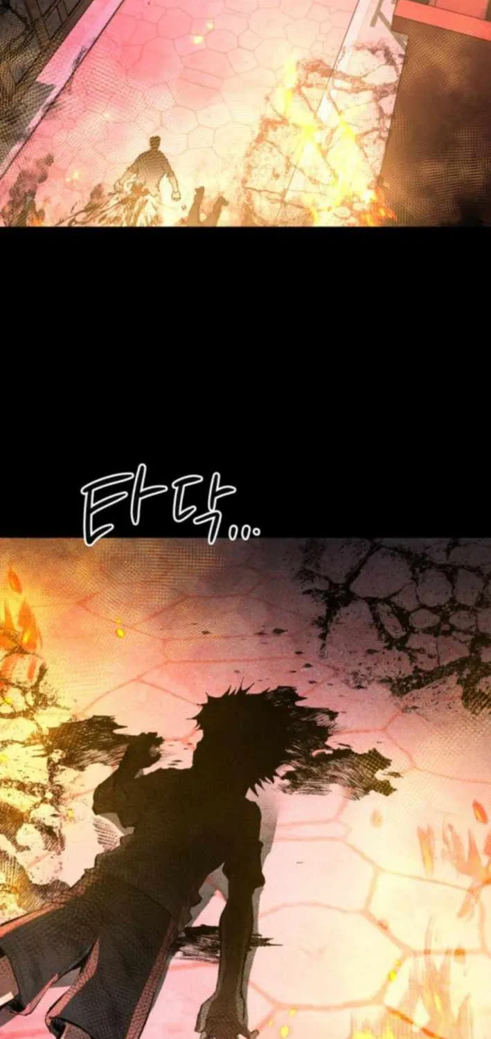 Warrior of the Mind Sword Chapter 19 page 111 - 