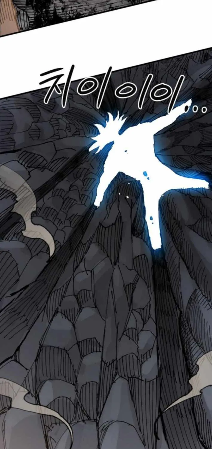 Warrior of the Mind Sword Chapter 19 page 94 - 