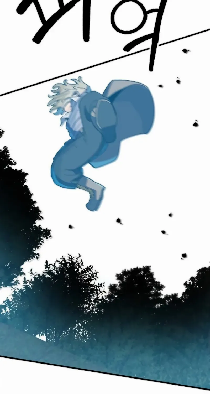 Warrior of the Mind Sword Chapter 2 page 108 - 
