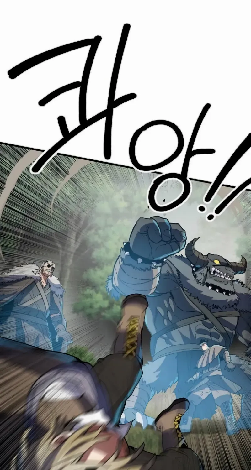 Warrior of the Mind Sword Chapter 2 page 110 - 