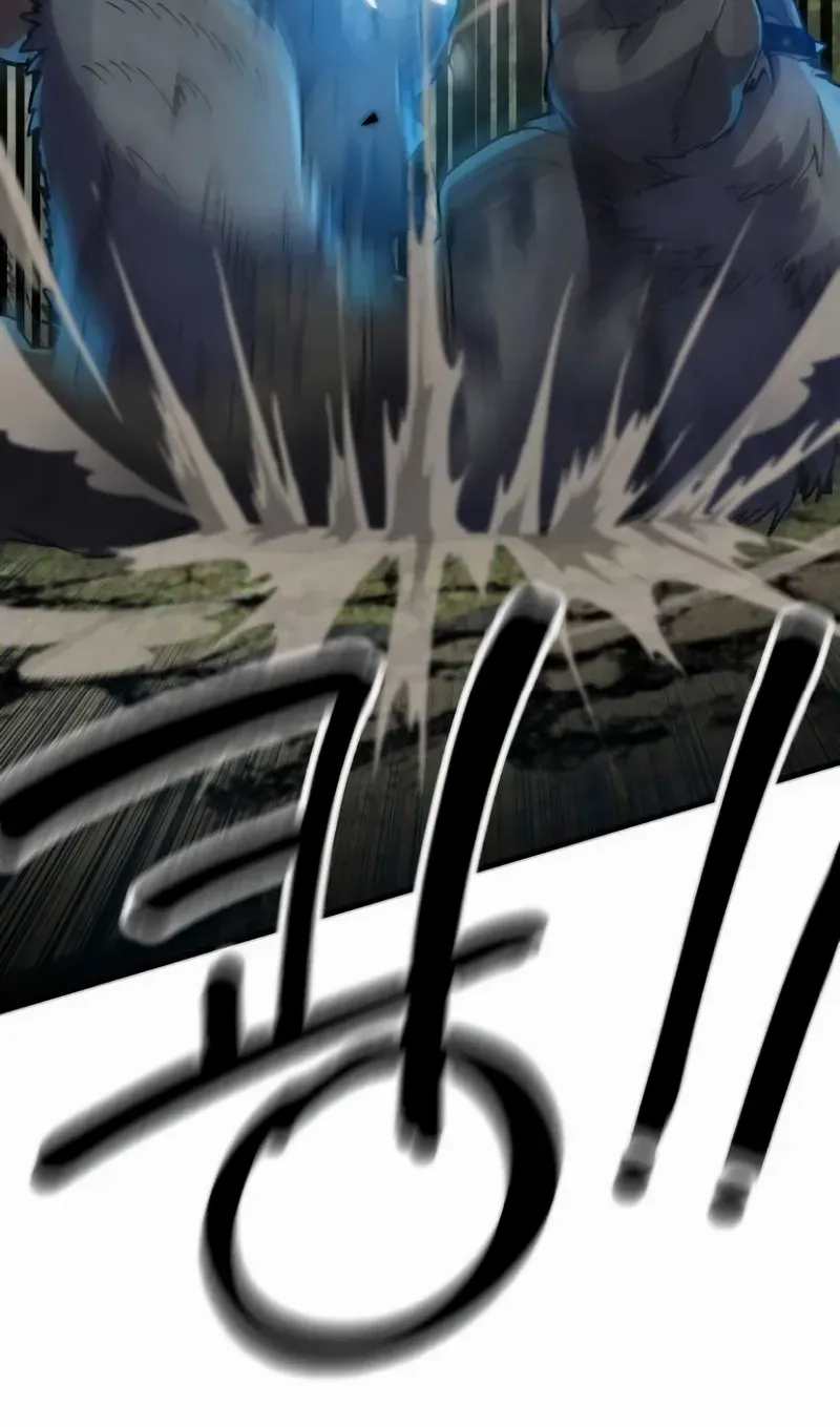 Warrior of the Mind Sword Chapter 2 page 184 - 